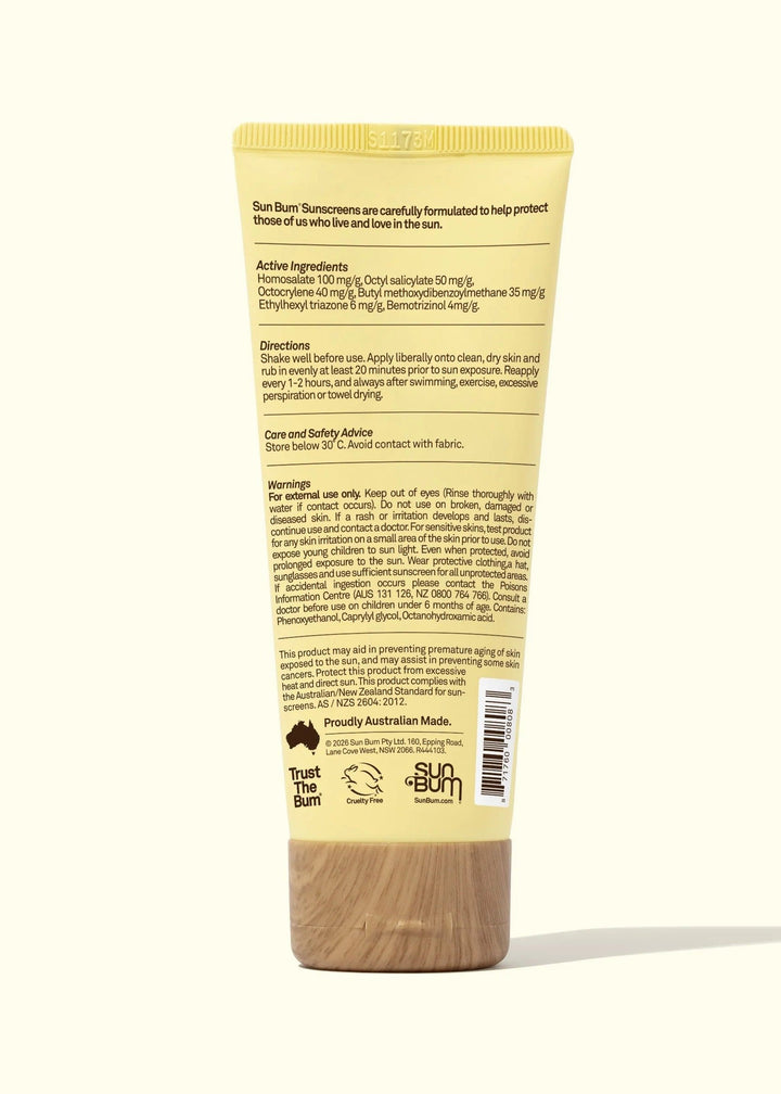 Sun Bum Body & Hair Care Original 'Face 50' SPF 50+ Sunscreen Lotion